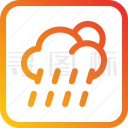 大雨图标