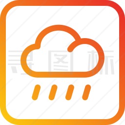 雨图标