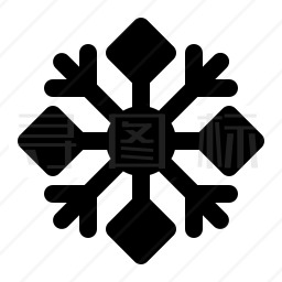 雪花图标