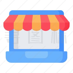 网上商店图标