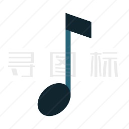 音符图标