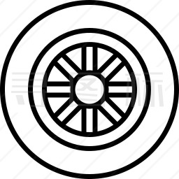 轮胎图标