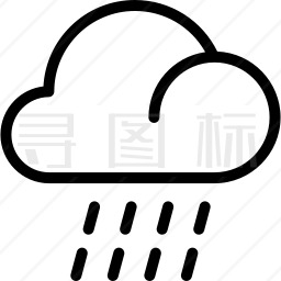 下雨图标