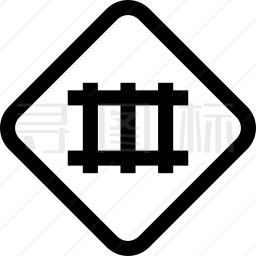 铁道标志图标