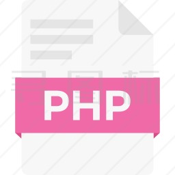 PHP文档图标