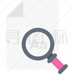 搜索文件图标