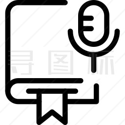 有声读物图标