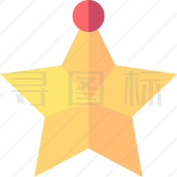 星星装饰图标