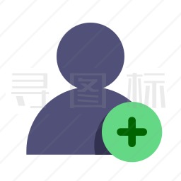 添加用户图标