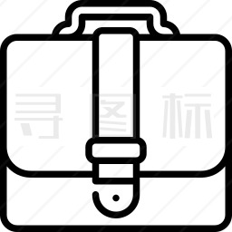 公文包图标