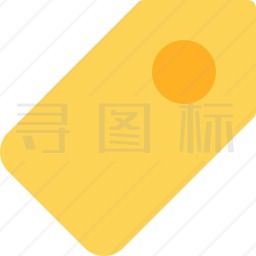 价格标签图标