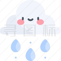 雨图标