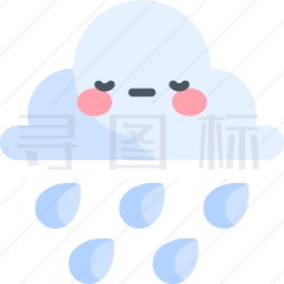 大雨图标