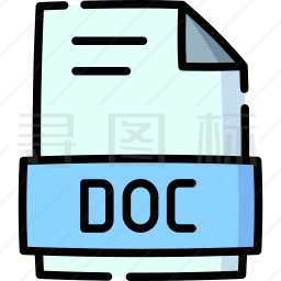 doc文件图标