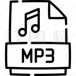 MP3文件图标