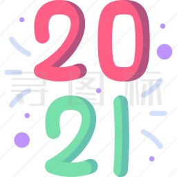 2021图标