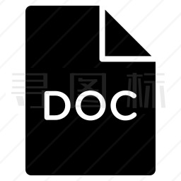 DOC文件图标