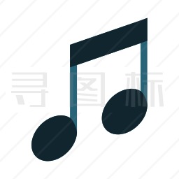 音符图标