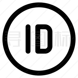 ID图标