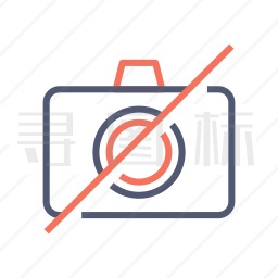禁止照相图标