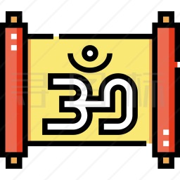 婆罗门教图标