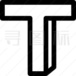 字体图标