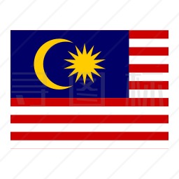 马来西亚图标