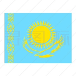 哈萨克斯坦共和国国旗图标