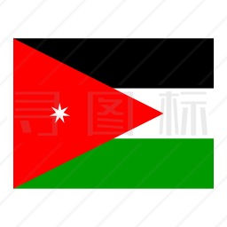 约旦哈希姆王国国旗图标