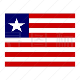 利比里亚国旗图标