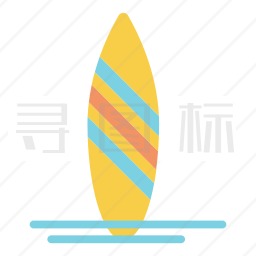 冲浪板图标