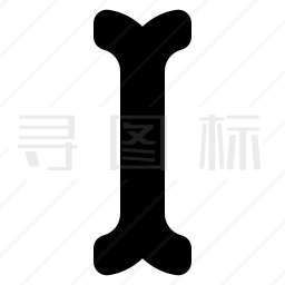 字体光标图标