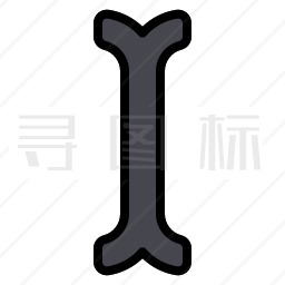 字体光标图标