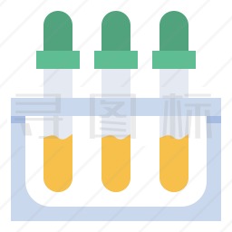 试管图标