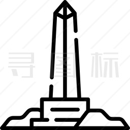 方尖碑图标