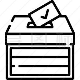 投票箱图标