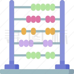 算盘图标