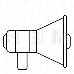 扩音器图标