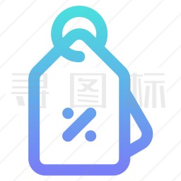 折扣标签图标