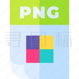 PNG图标