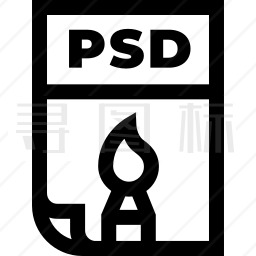 PSD图标