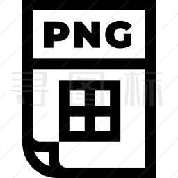 PNG图标