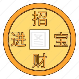 金币图标