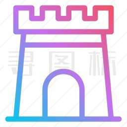 城堡图标