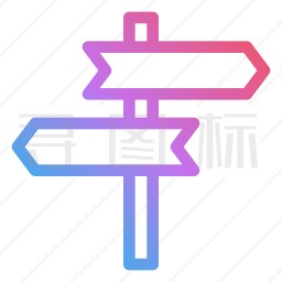 路标图标