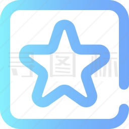 五角星图标