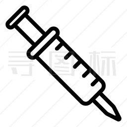 注射器图标