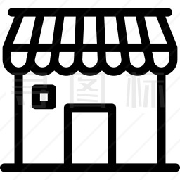 商店图标