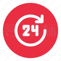 24小时图标