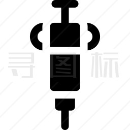 注射器图标